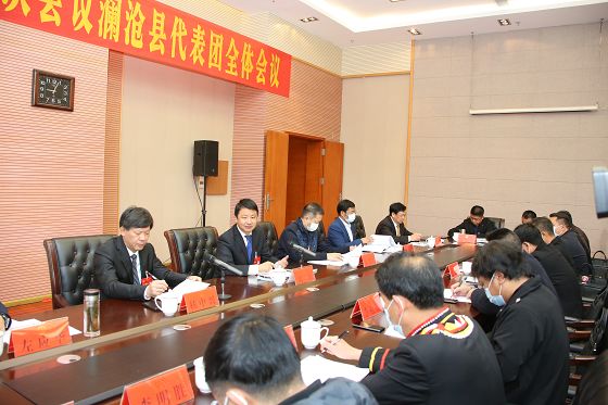 刘勇参加澜沧县代表团审议审查时强调 要把潜力优势转化为发展动能 为全市高质量发展贡献澜沧力量