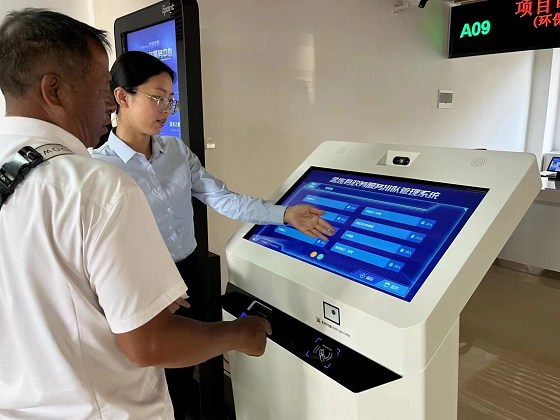孟连县政务服务中心开启智能化新模式