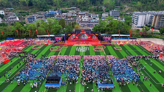 江城哈尼族彝族自治县成立70周年庆祝大会举行